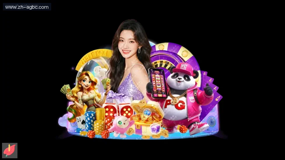 AG娱乐登录 banner