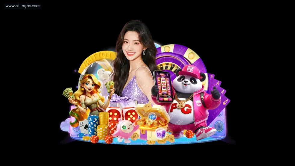 AG娱乐登录 banner