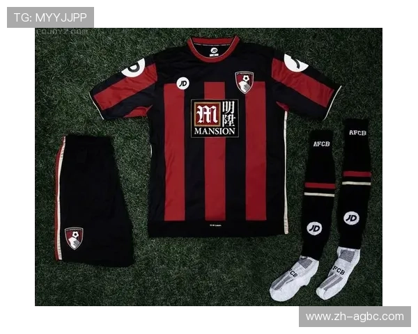 伯恩茅斯英超球衣款式与球队介绍 伯恩茅斯英超球衣款式与球队介绍