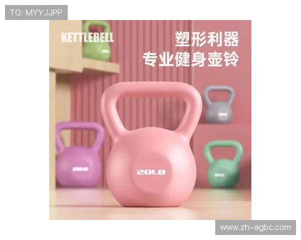 女士选择哪种健身器材更适合日常锻炼与塑形需求