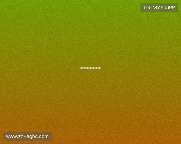 意甲球队的历史渊源与球迷文化