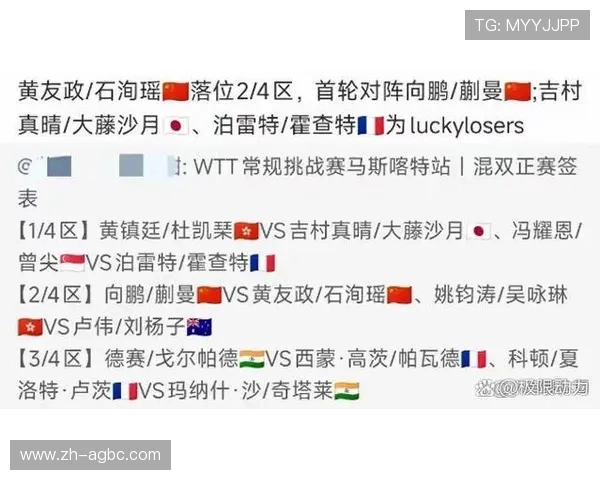 西甲直播北京1频道赛事时间及内容介绍