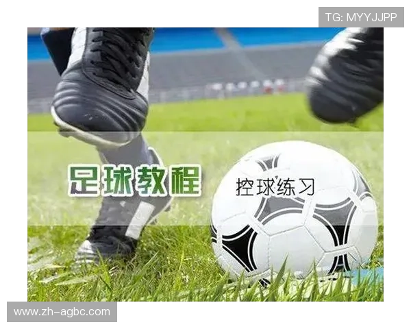 足球比赛中的控球技巧与传球意识 足球比赛中的控球技巧与传球意识